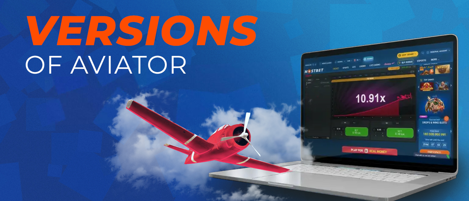 Only one version of Aviator is available at Mostbet